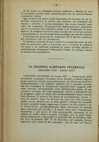 giornale/IEI0151761/1917/n. 023/22